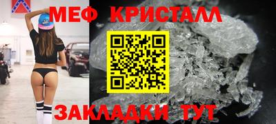 герыч Ликино-Дулёво
