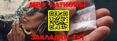 круглые Лесосибирск