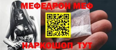 круглые Лесосибирск