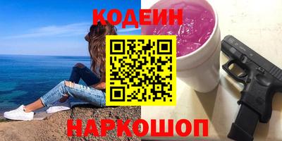 герыч Ликино-Дулёво