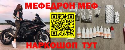 герыч Ликино-Дулёво