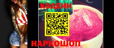 герыч Ликино-Дулёво