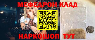 не бодяженный Ливны