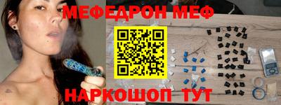 круглые Лесосибирск