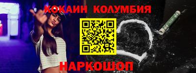 герыч Ликино-Дулёво