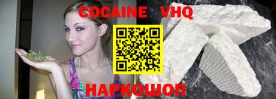 круглые Лесосибирск