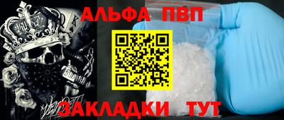 не бодяженный Ливны