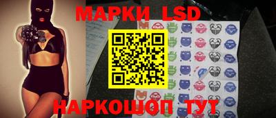 круглые Лесосибирск