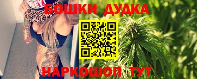 не бодяженный Ливны