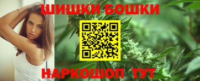 круглые Лесосибирск