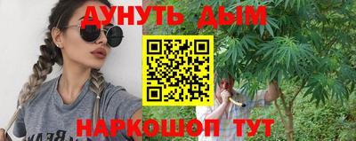круглые Лесосибирск
