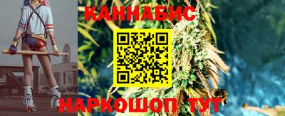 не бодяженный Ливны