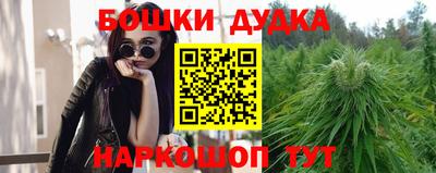не бодяженный Ливны