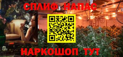 не бодяженный Ливны
