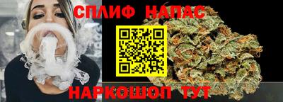 герыч Ликино-Дулёво