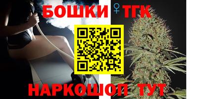 круглые Лесосибирск