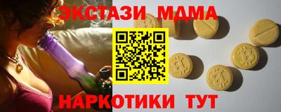 не бодяженный Ливны