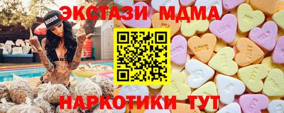 не бодяженный Ливны