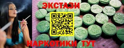не бодяженный Ливны