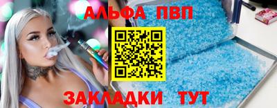 герыч Ликино-Дулёво