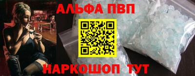 круглые Лесосибирск