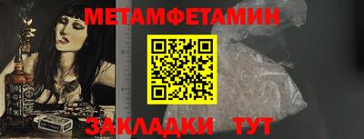 герыч Ликино-Дулёво