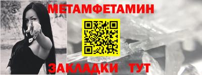 герыч Ликино-Дулёво