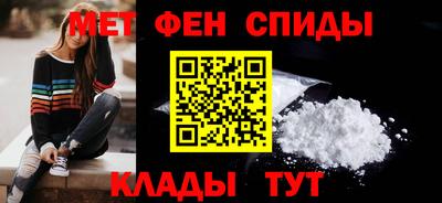 герыч Ликино-Дулёво