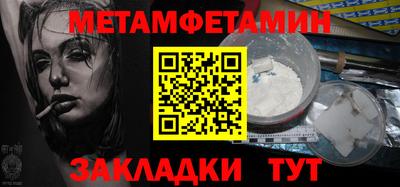 не бодяженный Ливны
