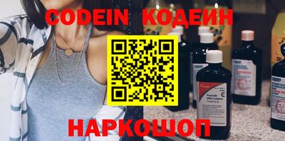 не бодяженный Ливны