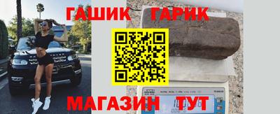 герыч Ликино-Дулёво