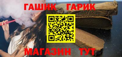 круглые Лесосибирск
