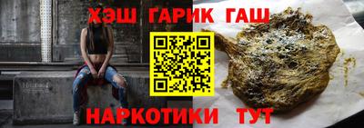 круглые Лесосибирск