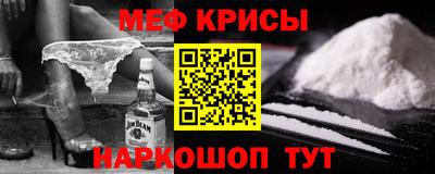 герыч Ликино-Дулёво
