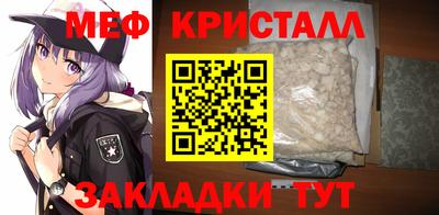 не бодяженный Ливны
